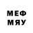 МЕТАДОН methadone Lidija Duna