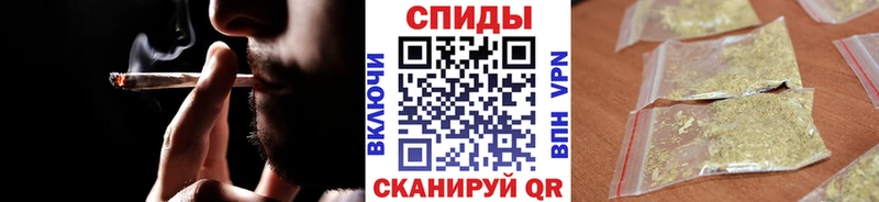 Купить закладки  Спас-Деменск  БУТИРАТ BDO 