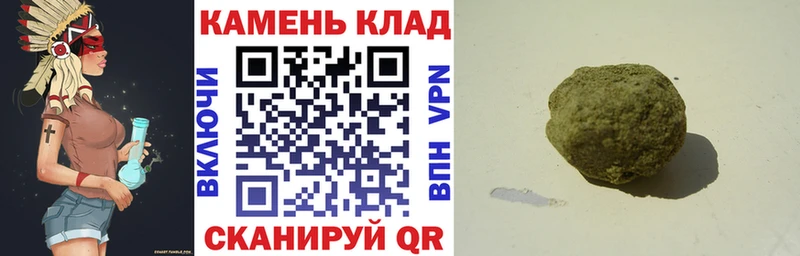 ГАШ Изолятор  Купить где  Спас-Деменск 