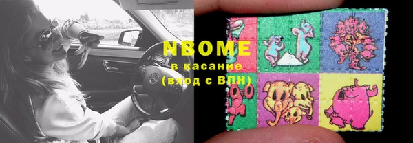 прущая мука Елабуга
