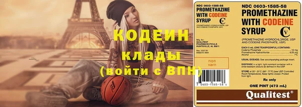 дистиллят марихуана Ельня