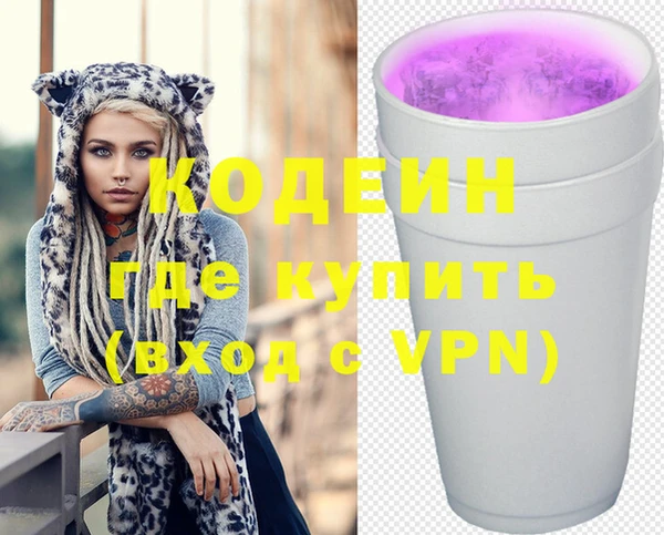 прущая мука Елабуга