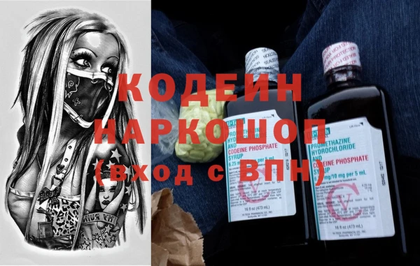 прущая мука Елабуга