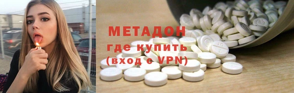 прущая мука Елабуга