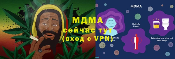 первитин Елизово