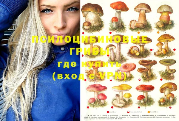 дистиллят марихуана Ельня