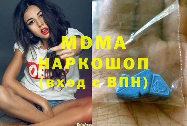 прущая мука Елабуга
