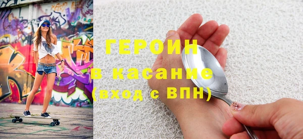 прущая мука Елабуга