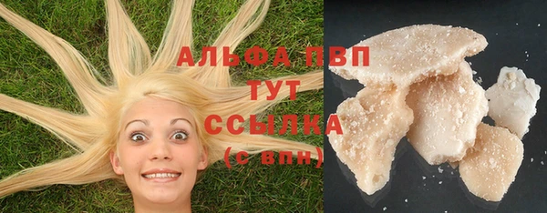 дистиллят марихуана Ельня