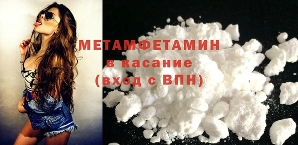 дистиллят марихуана Ельня