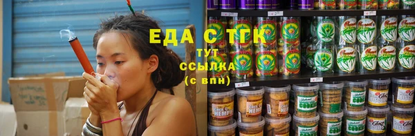 прущая мука Елабуга