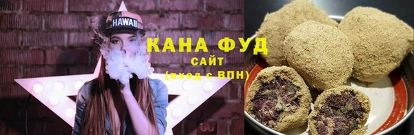 прущая мука Елабуга