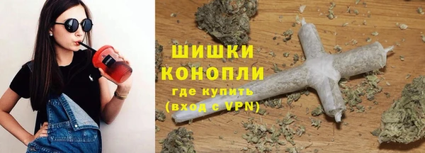 прущая мука Елабуга
