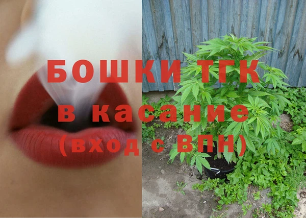 прущая мука Елабуга