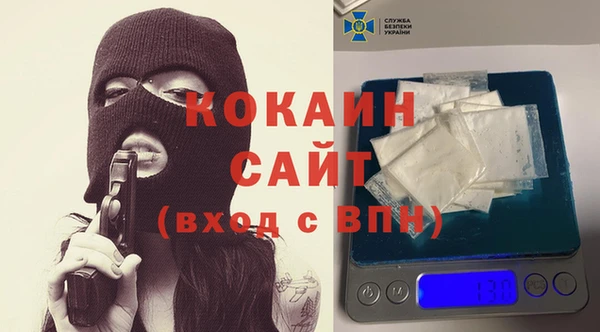 дистиллят марихуана Ельня