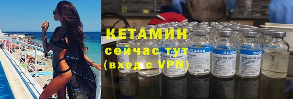 дистиллят марихуана Ельня