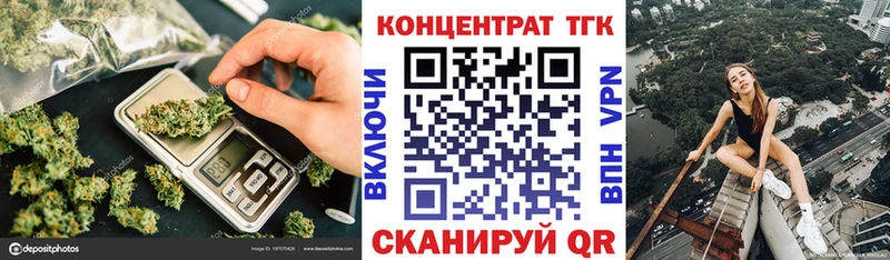 Купить  Спас-Деменск  Дистиллят ТГК жижа 